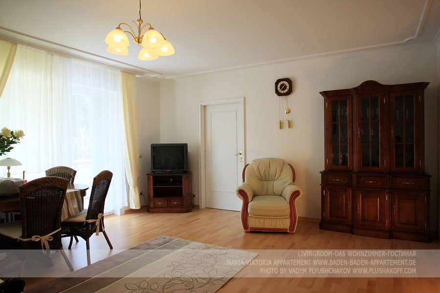 livingroom, das wohnzimmer, гостиная- Maria-Viktoria-Appartement in Baden-Baden